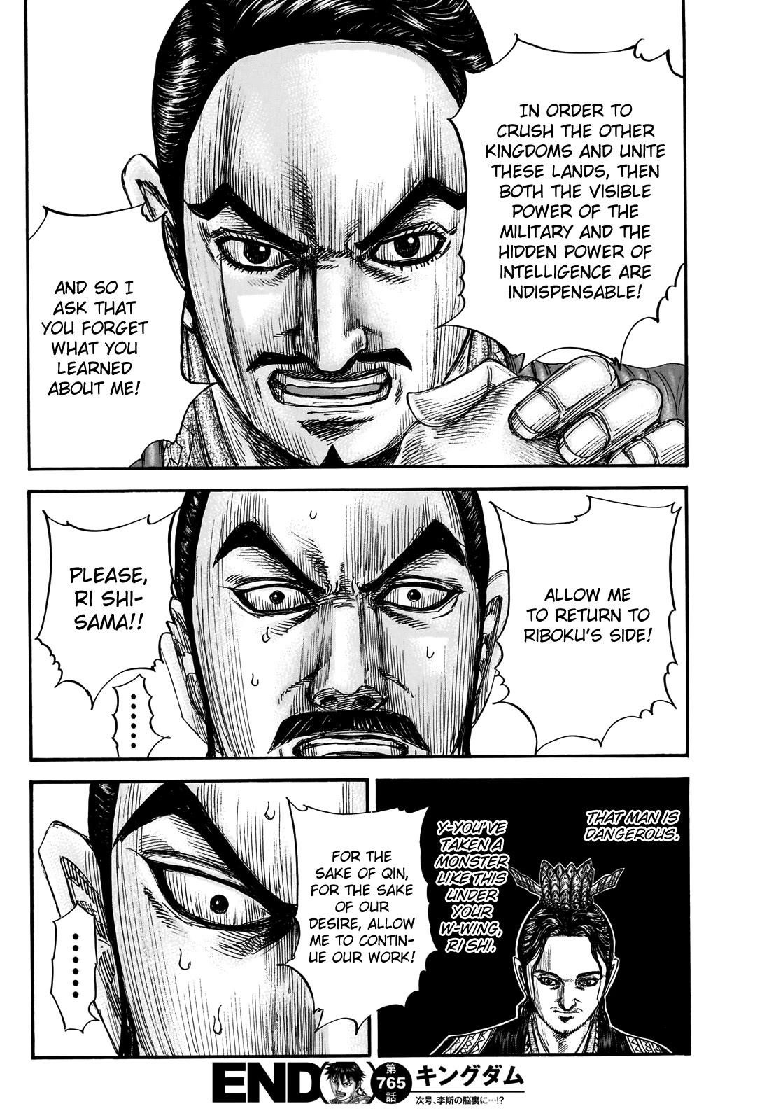 Kingdom Chapter 765 - Page 20