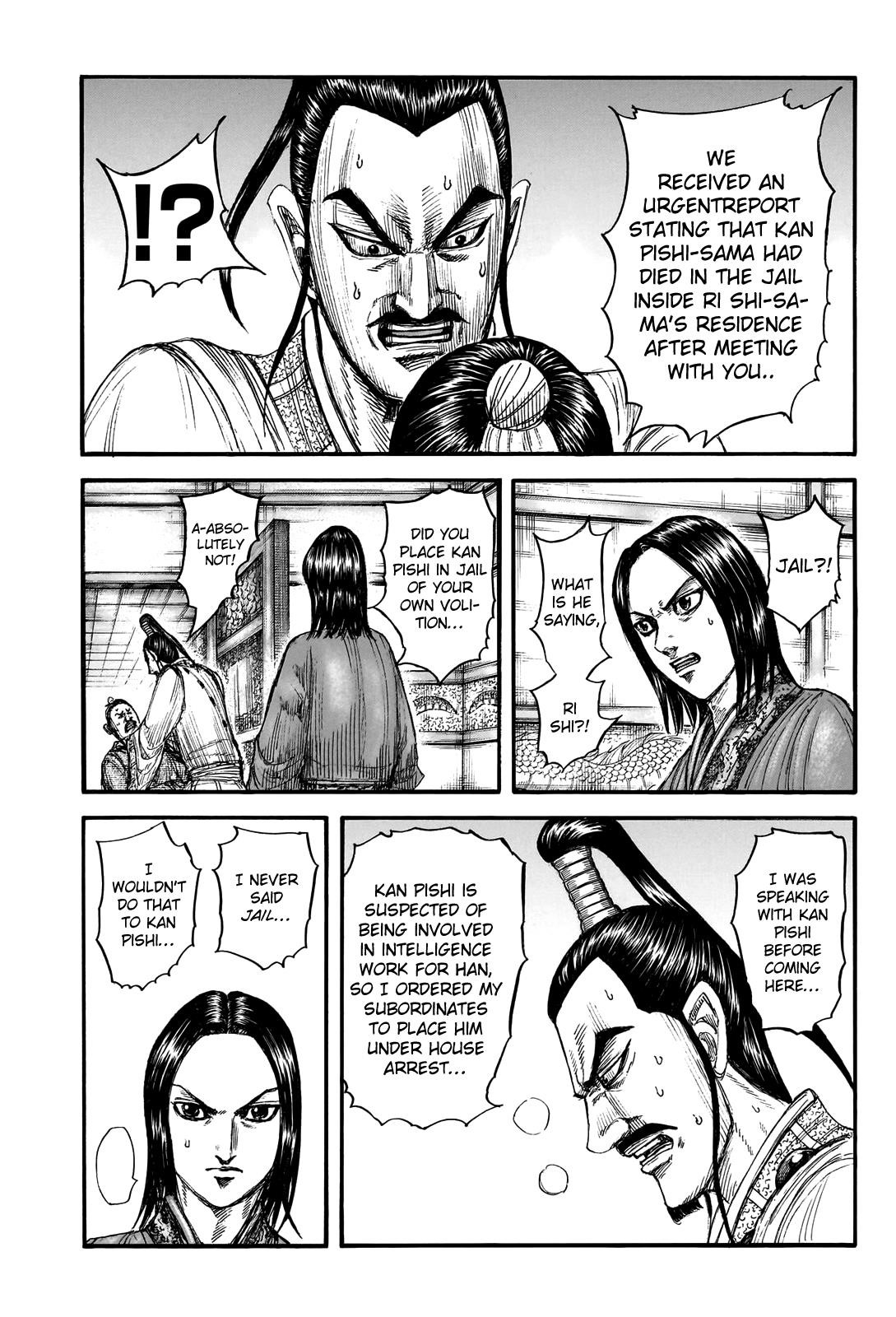 Kingdom Chapter 765 - Page 3