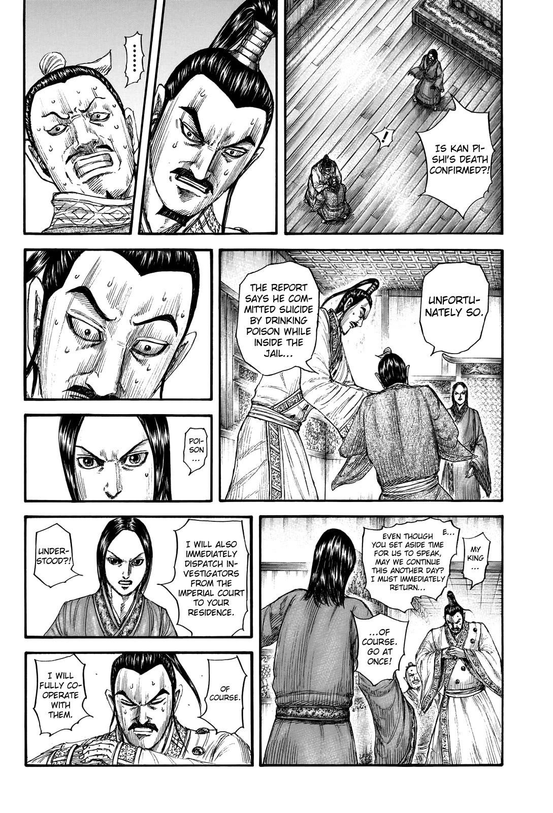 Kingdom Chapter 765 - Page 4