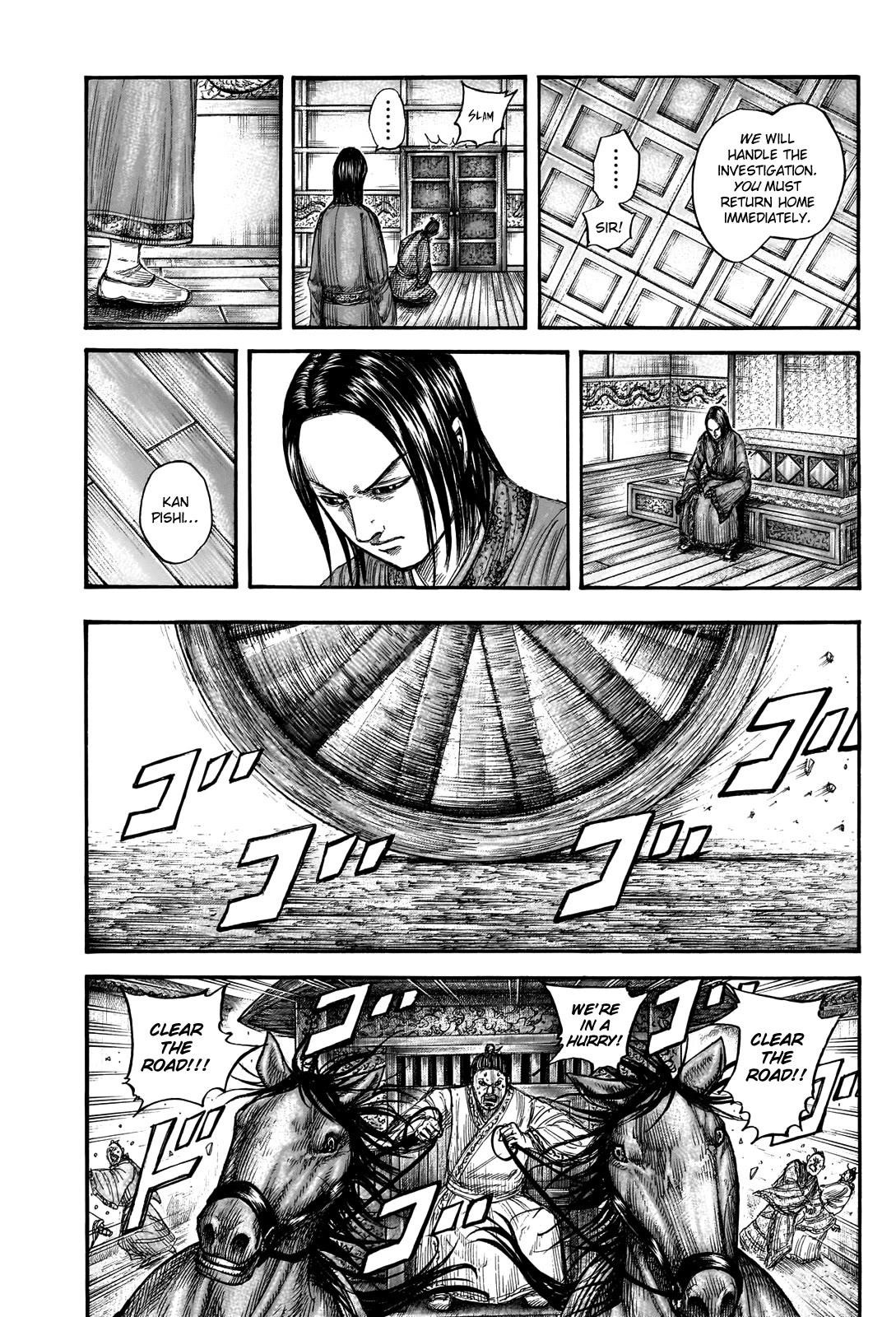 Kingdom Chapter 765 - Page 5