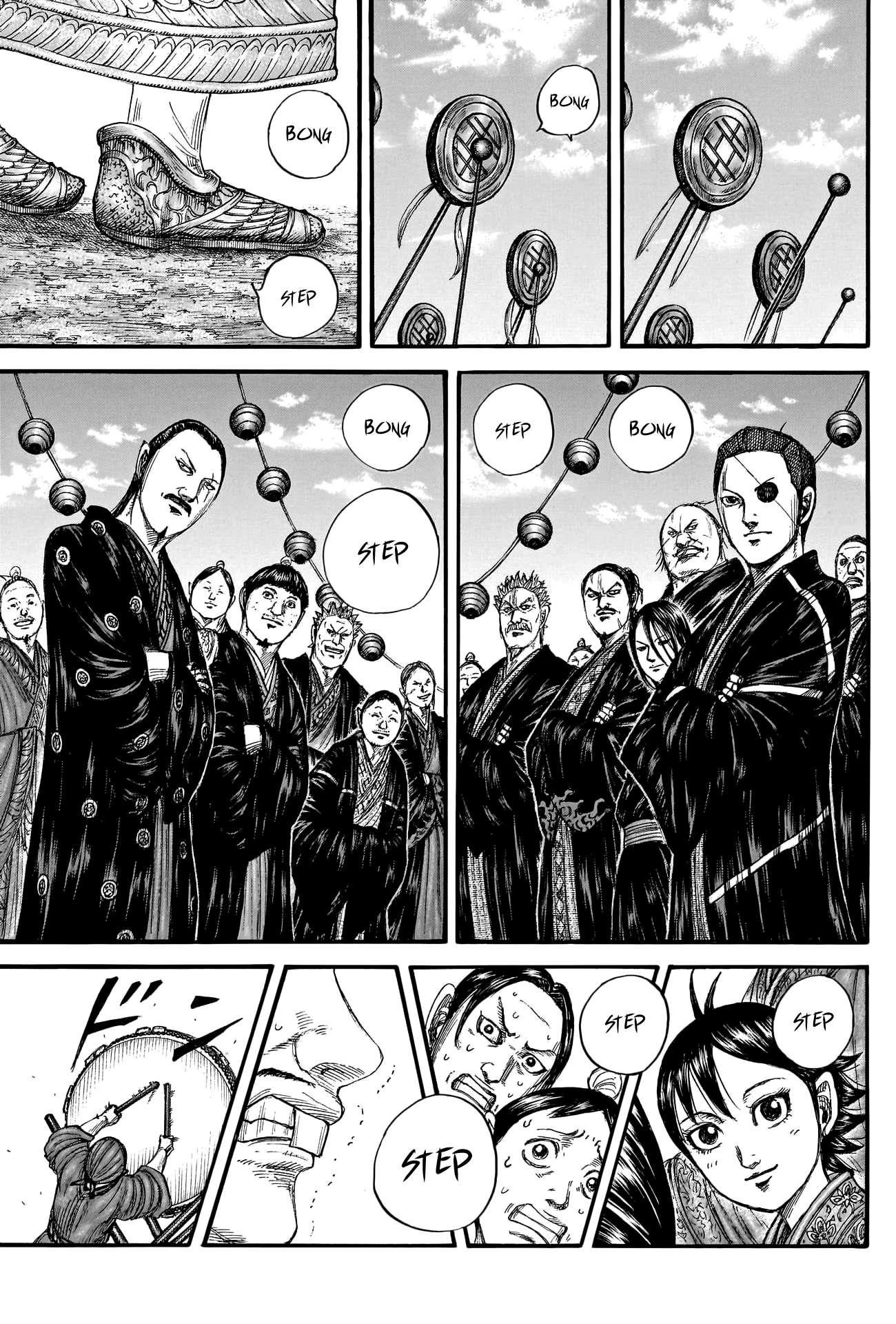 Kingdom Chapter 767 - Page 7