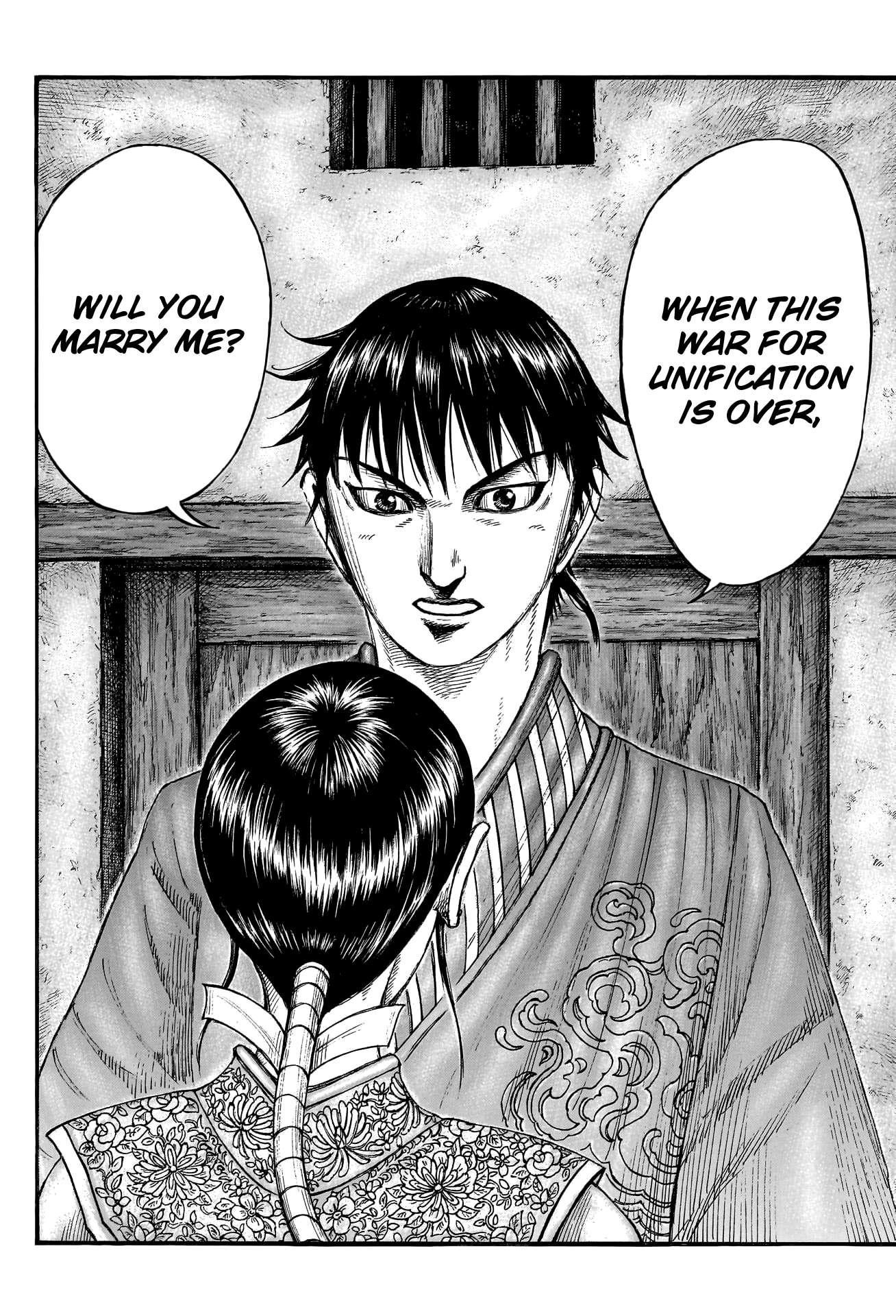 Kingdom Chapter 768 - Page 12