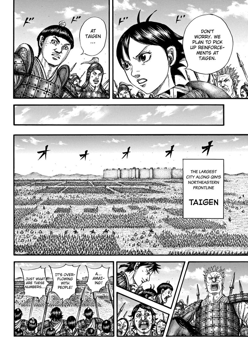 Kingdom Chapter 769 - Page 10