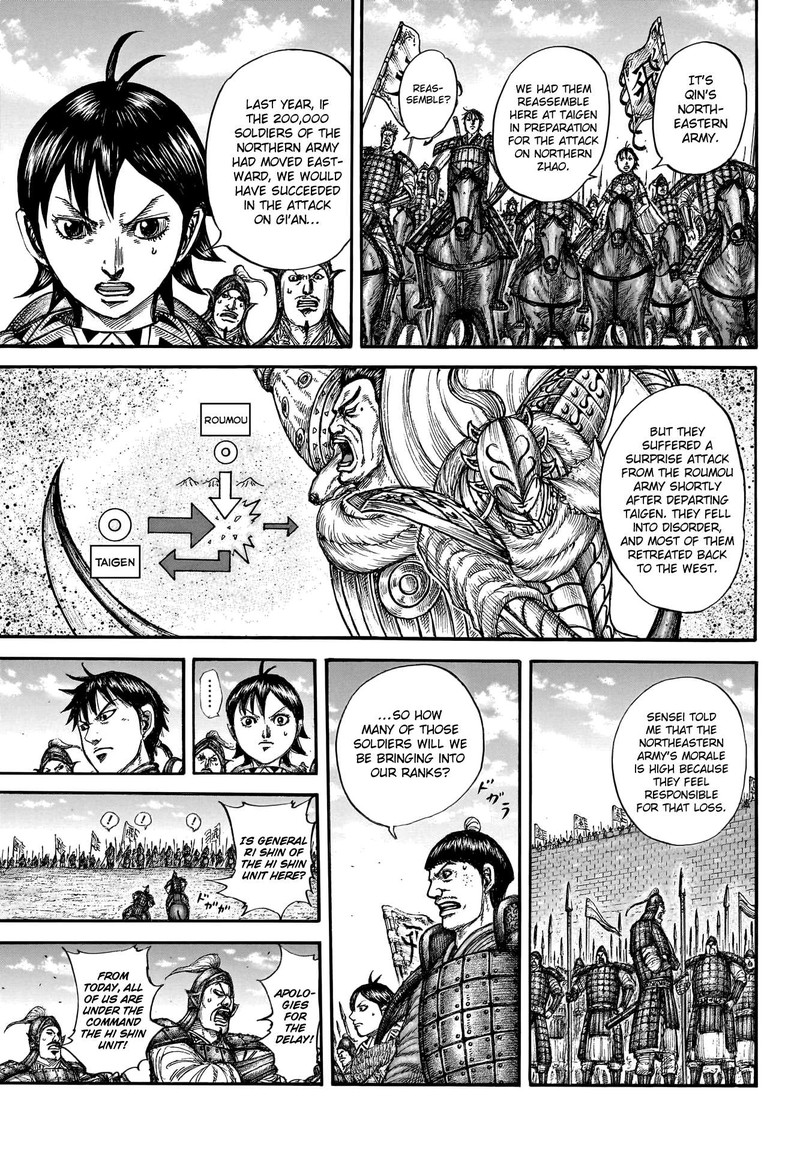 Kingdom Chapter 769 - Page 11