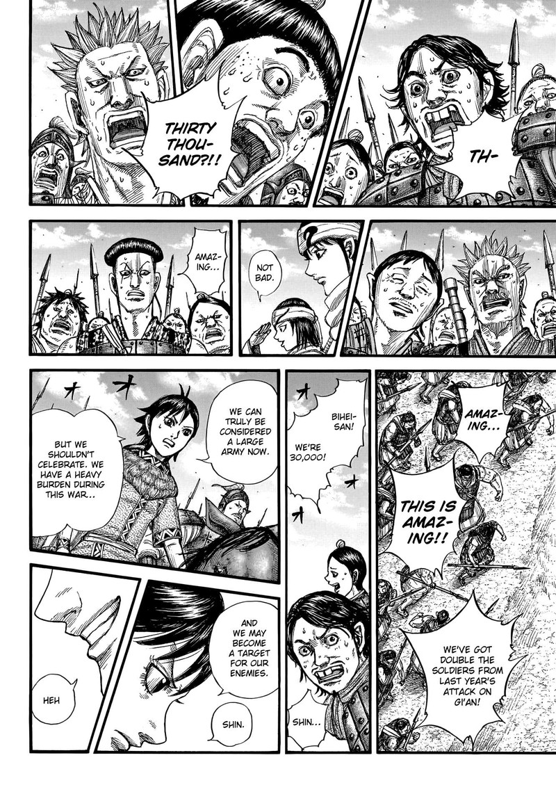 Kingdom Chapter 769 - Page 13