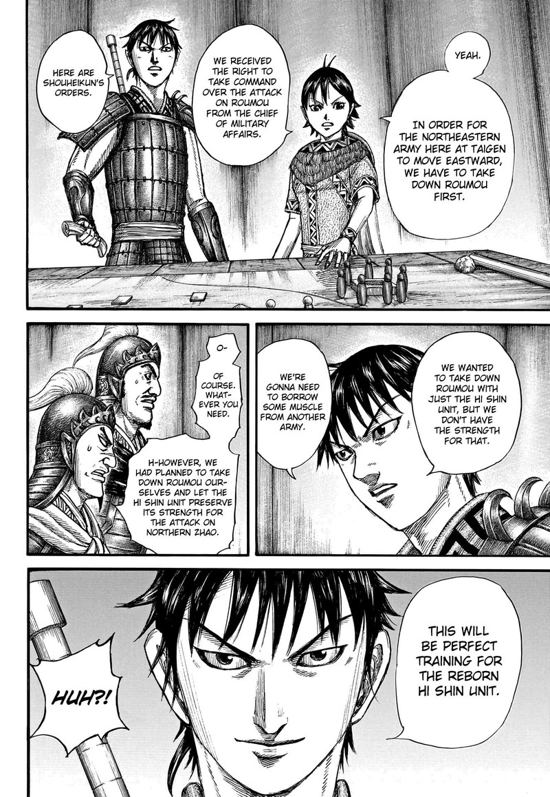 Kingdom Chapter 769 - Page 15