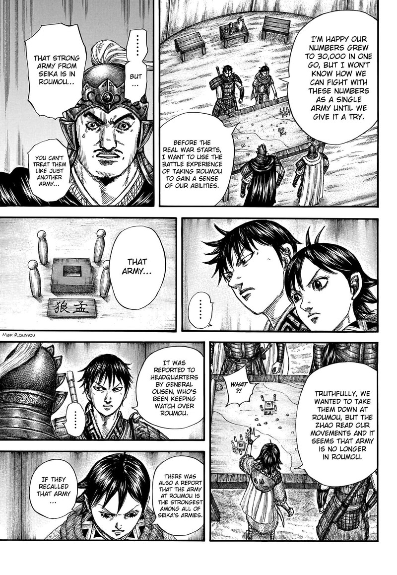 Kingdom Chapter 769 - Page 16