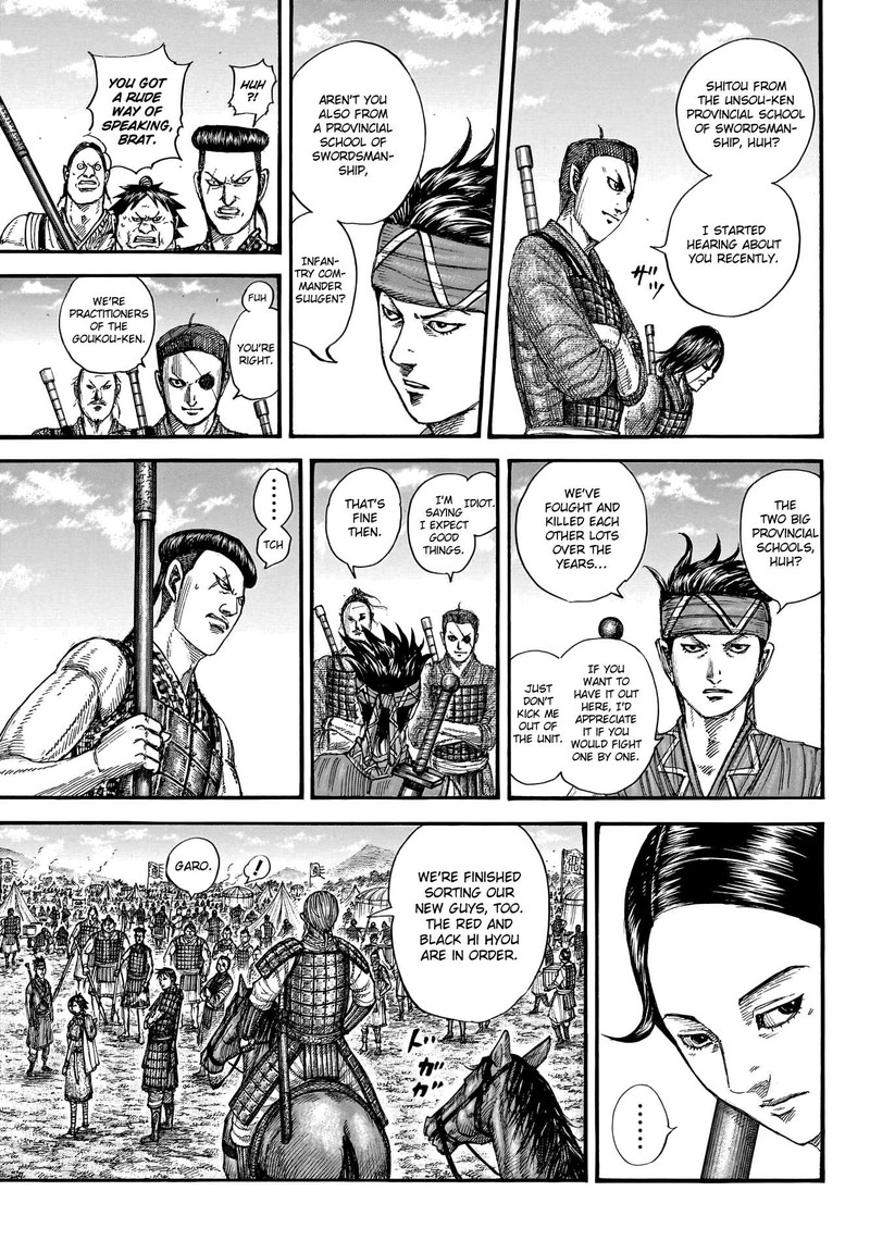 Kingdom Chapter 769 - Page 3