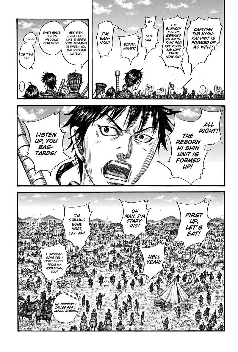 Kingdom Chapter 769 - Page 7