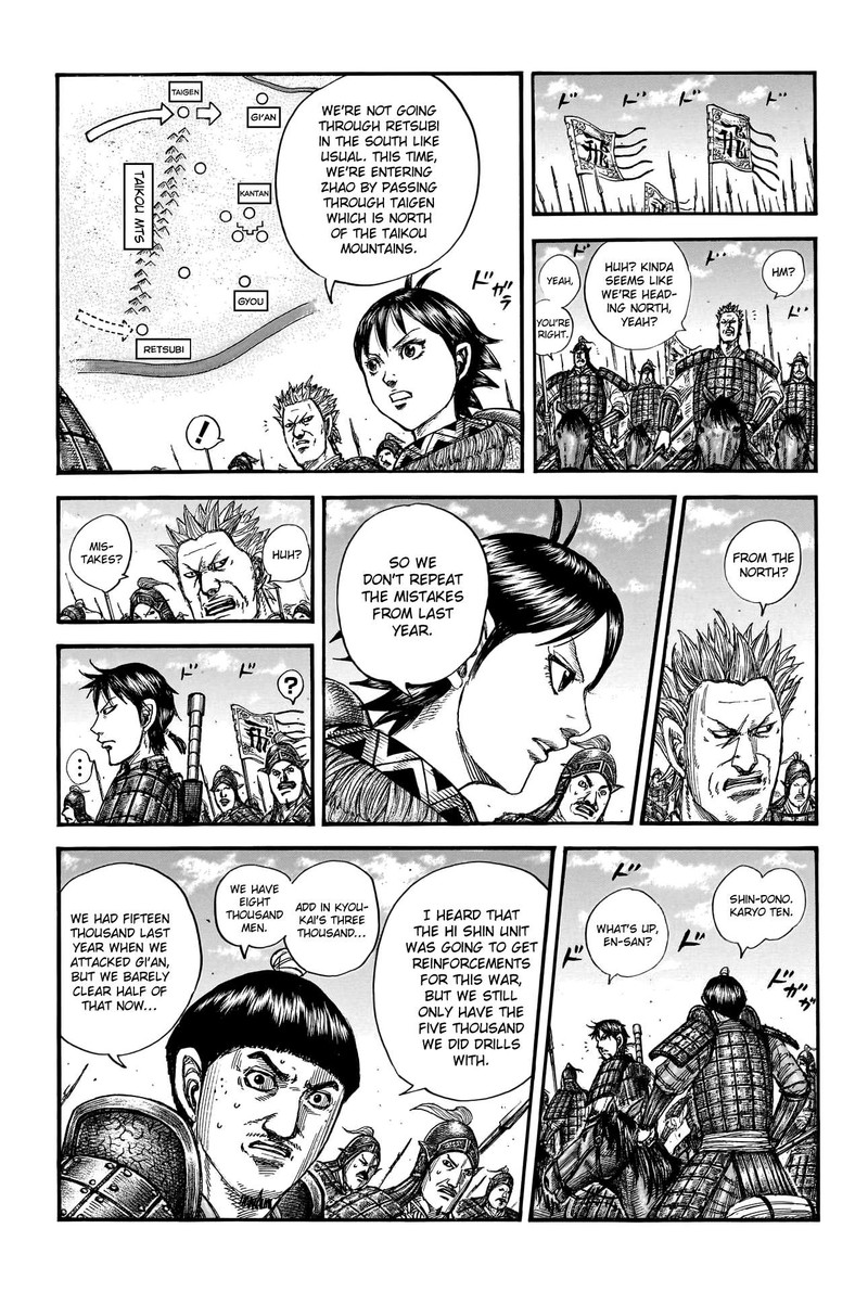 Kingdom Chapter 769 - Page 9