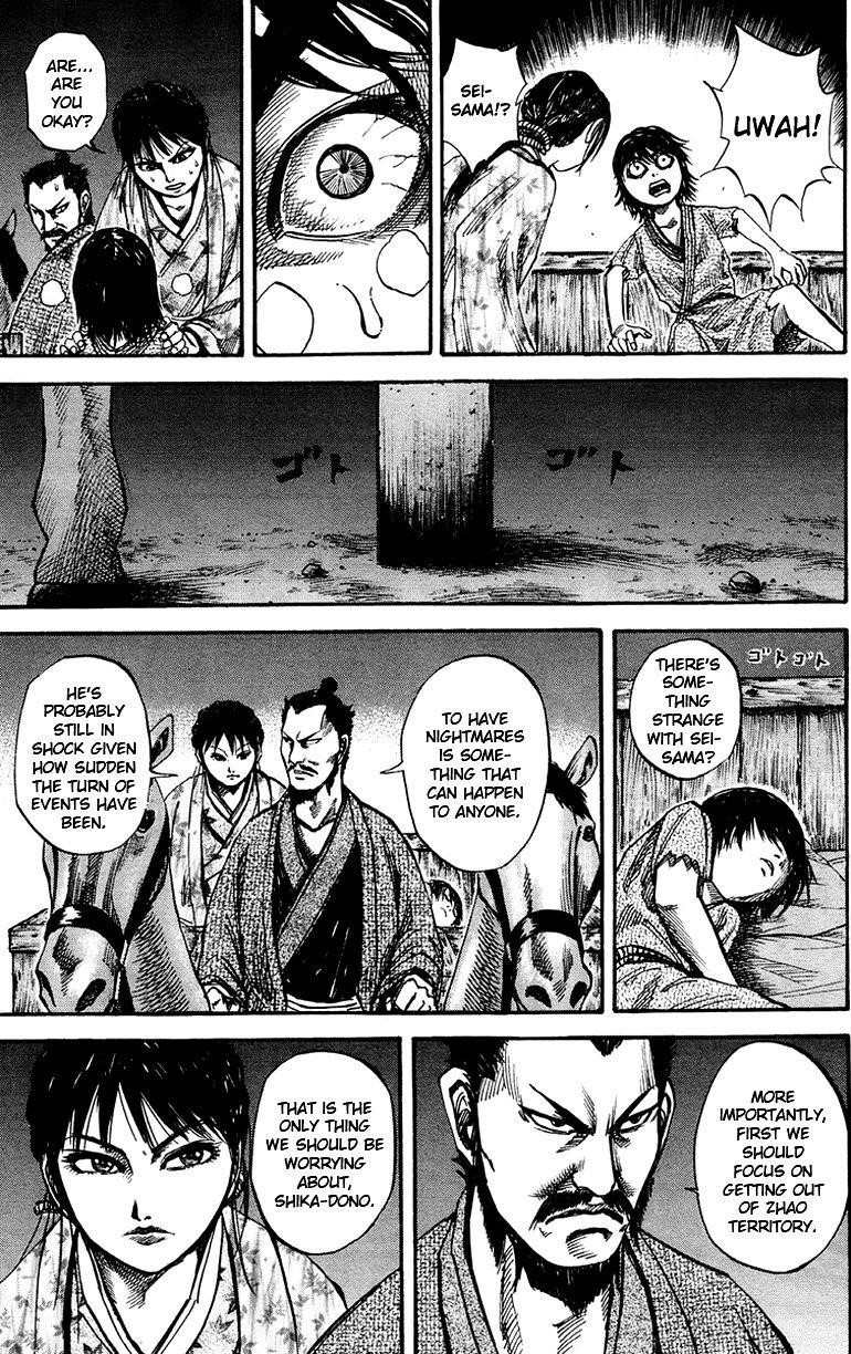 Kingdom Chapter 77 - Page 13