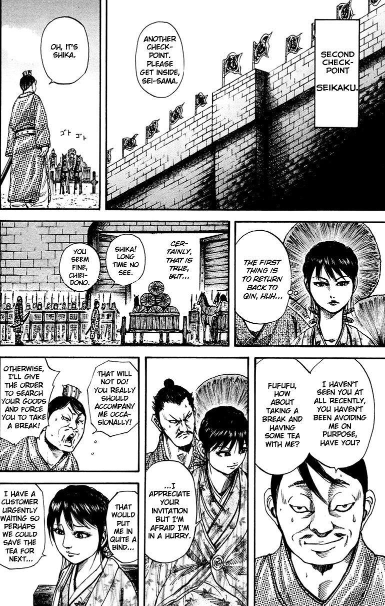 Kingdom Chapter 77 - Page 14