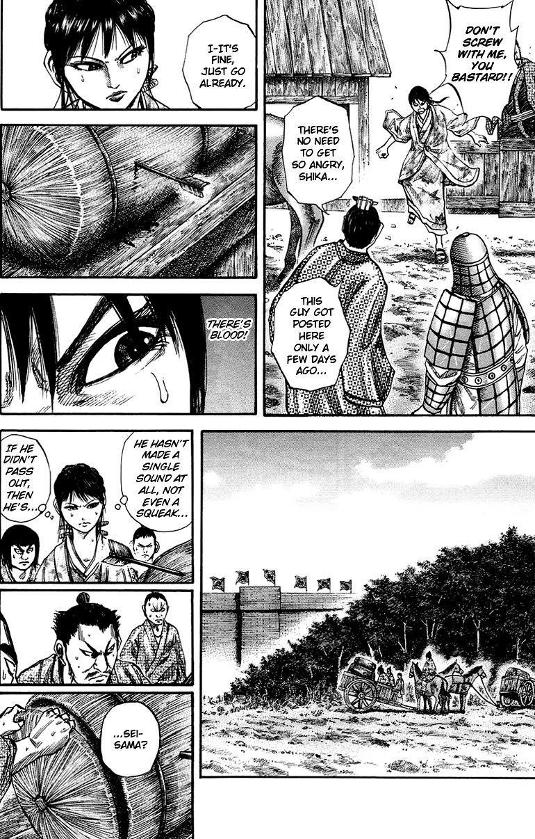 Kingdom Chapter 77 - Page 16