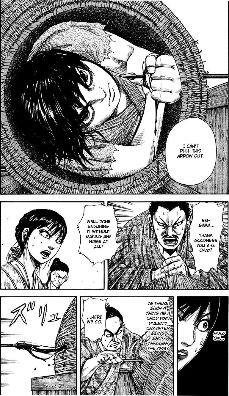 Kingdom Chapter 77 - Page 17