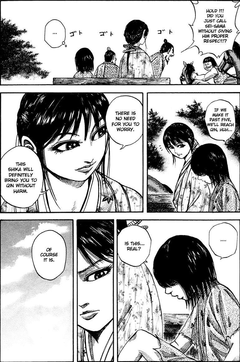 Kingdom Chapter 77 - Page 5