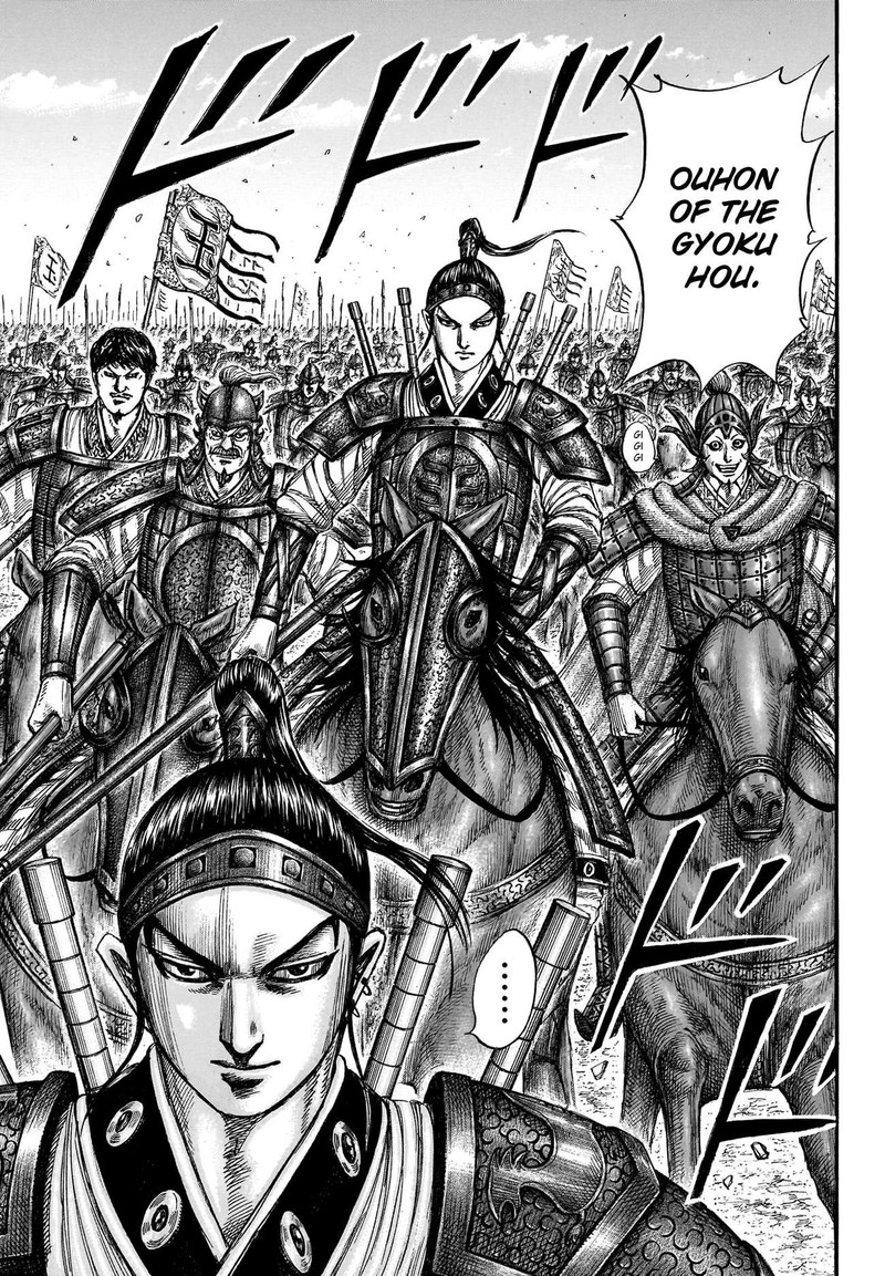 Kingdom Chapter 770 - Page 11