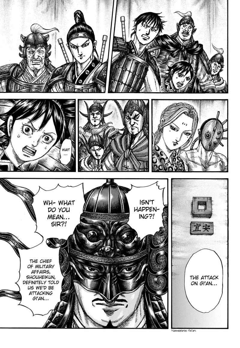 Kingdom Chapter 770 - Page 13