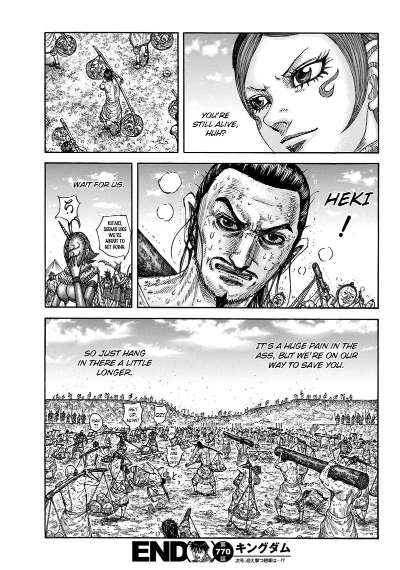 Kingdom Chapter 770 - Page 17