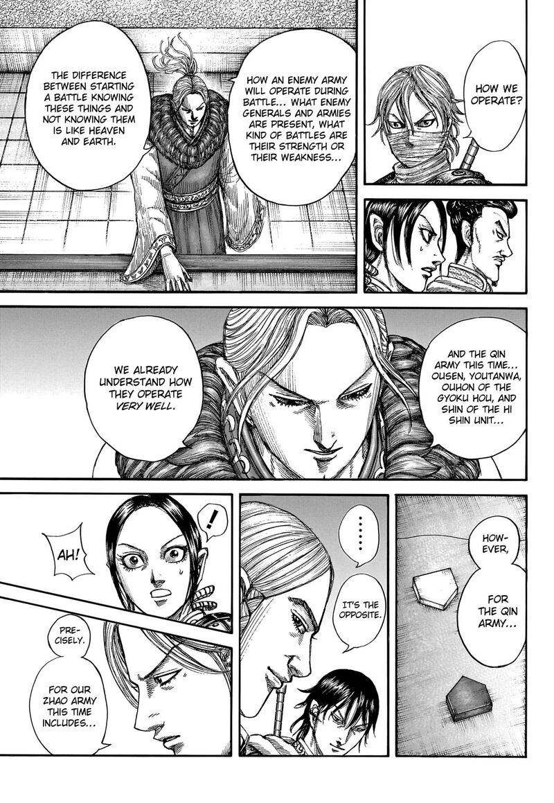 Kingdom Chapter 771 - Page 16