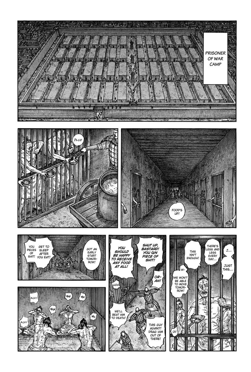 Kingdom Chapter 771 - Page 3