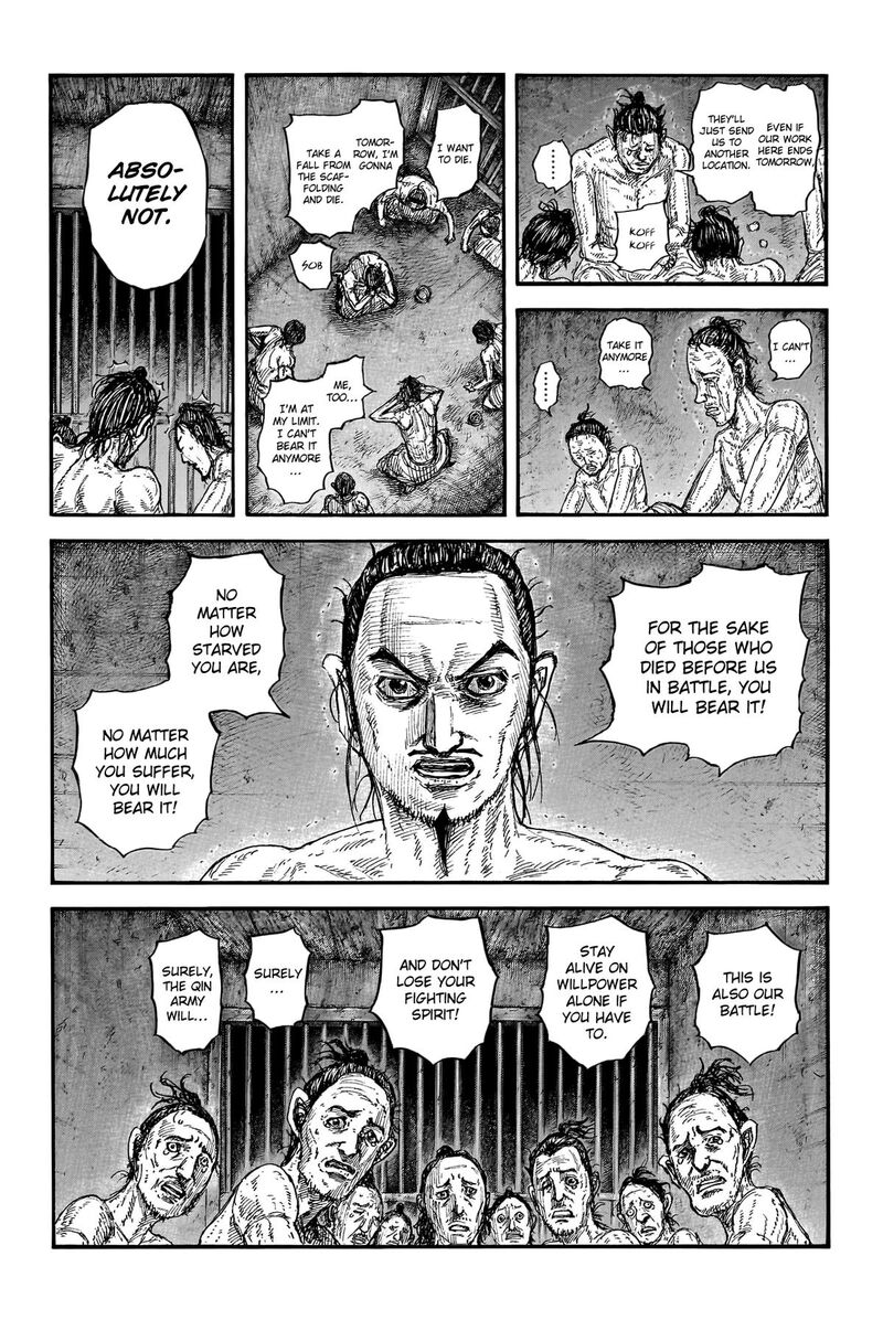 Kingdom Chapter 771 - Page 4