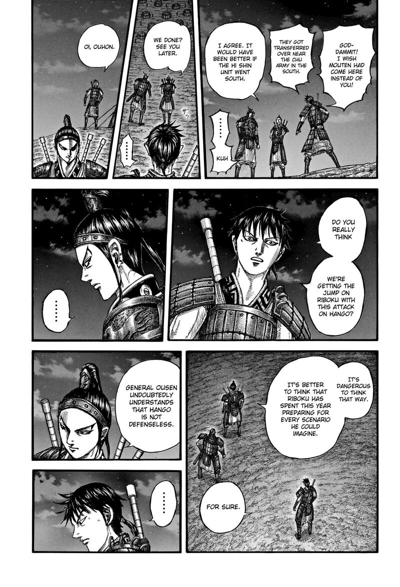 Kingdom Chapter 771 - Page 9