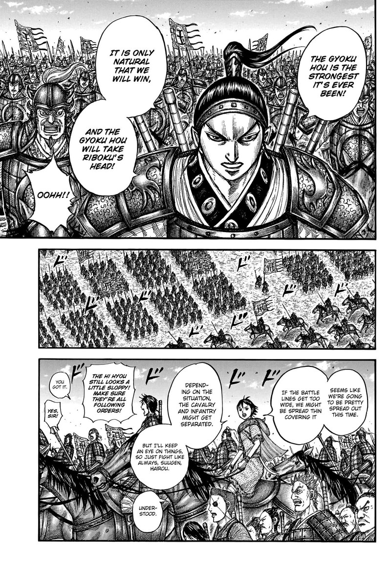 Kingdom Chapter 772 - Page 15