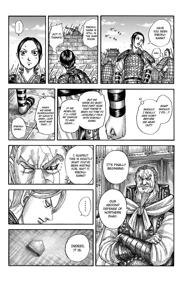 Kingdom Chapter 772 - Page 2