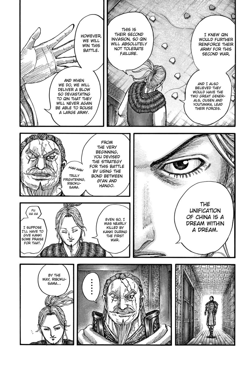 Kingdom Chapter 772 - Page 3