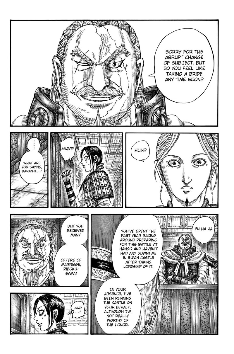 Kingdom Chapter 772 - Page 4