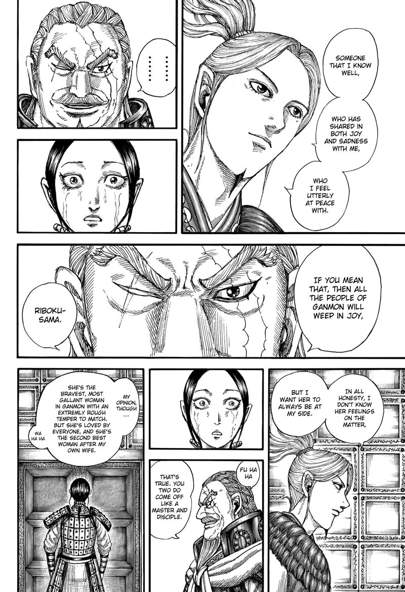 Kingdom Chapter 772 - Page 8