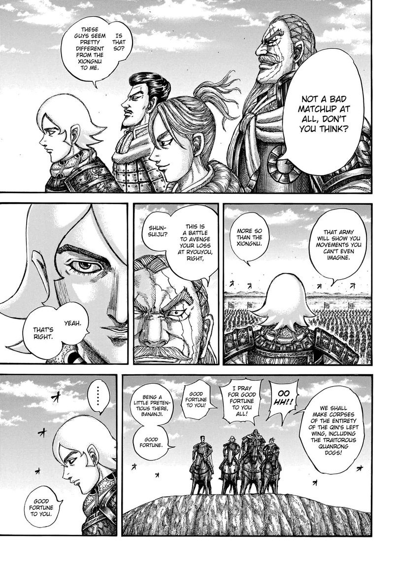 Kingdom Chapter 773 - Page 10