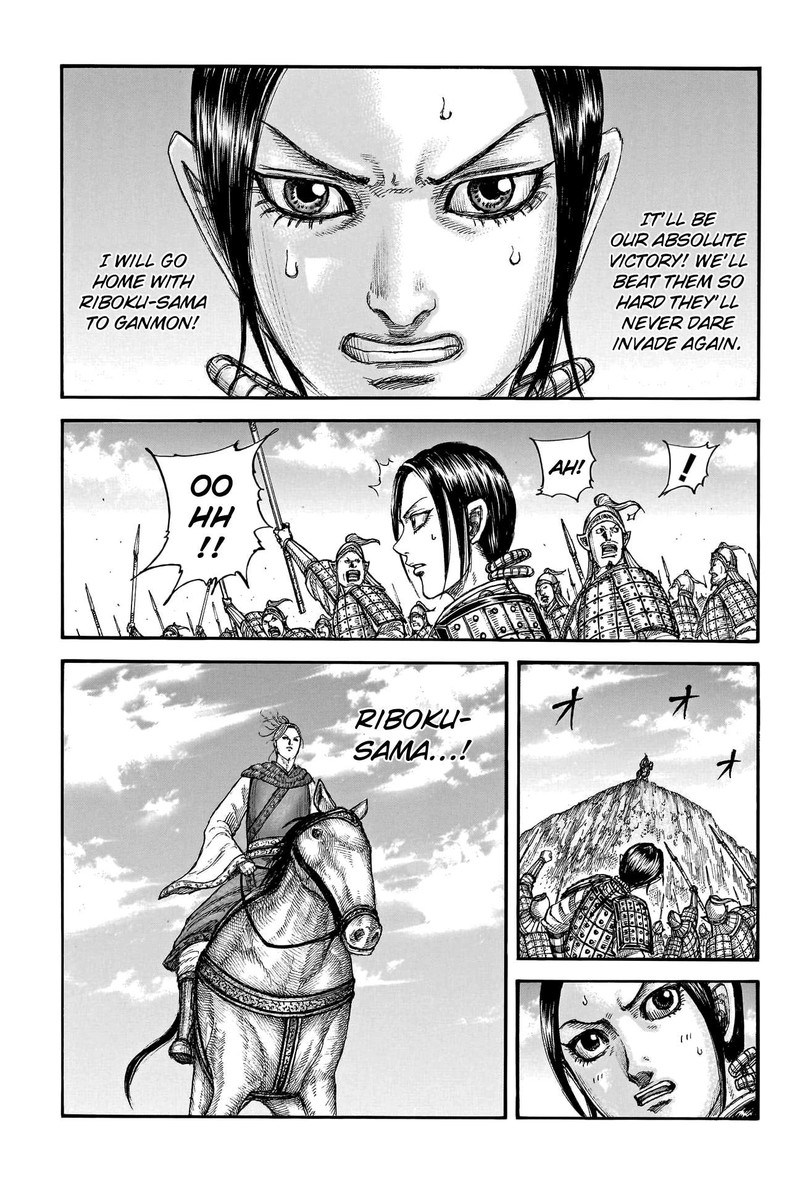 Kingdom Chapter 773 - Page 14