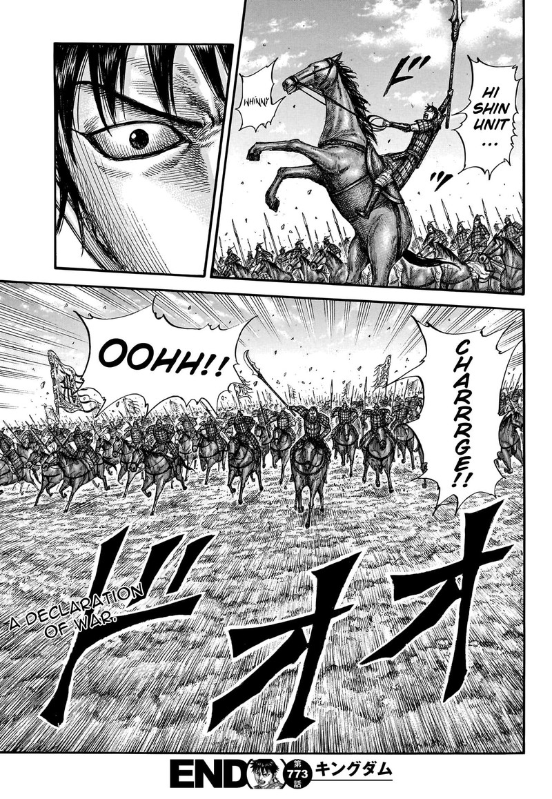 Kingdom Chapter 773 - Page 18