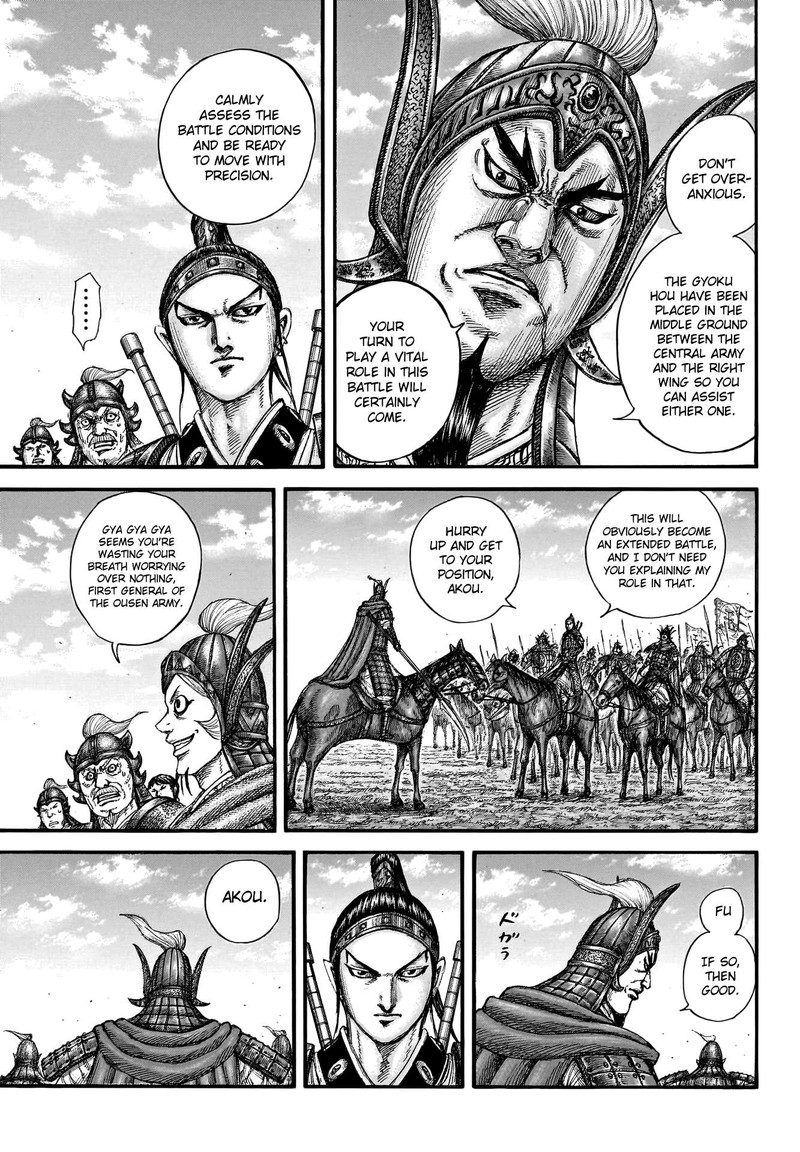 Kingdom Chapter 773 - Page 5