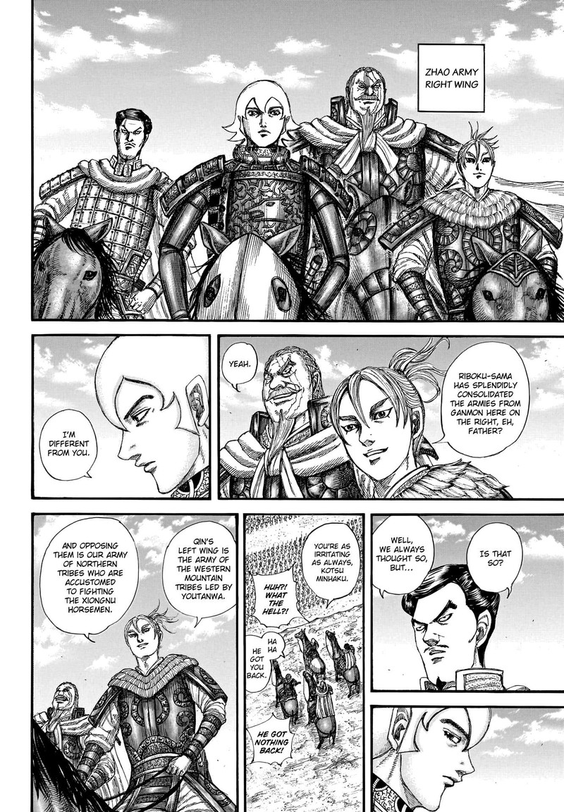 Kingdom Chapter 773 - Page 9