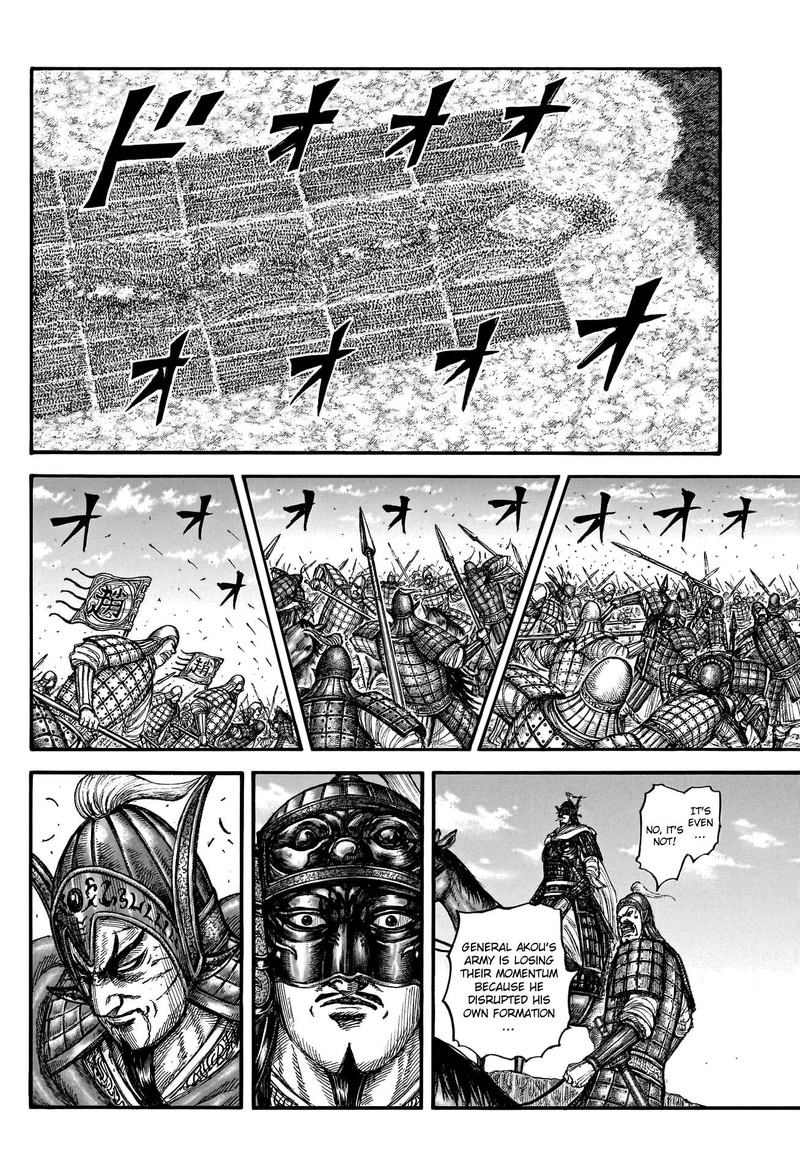 Kingdom Chapter 775 - Page 10
