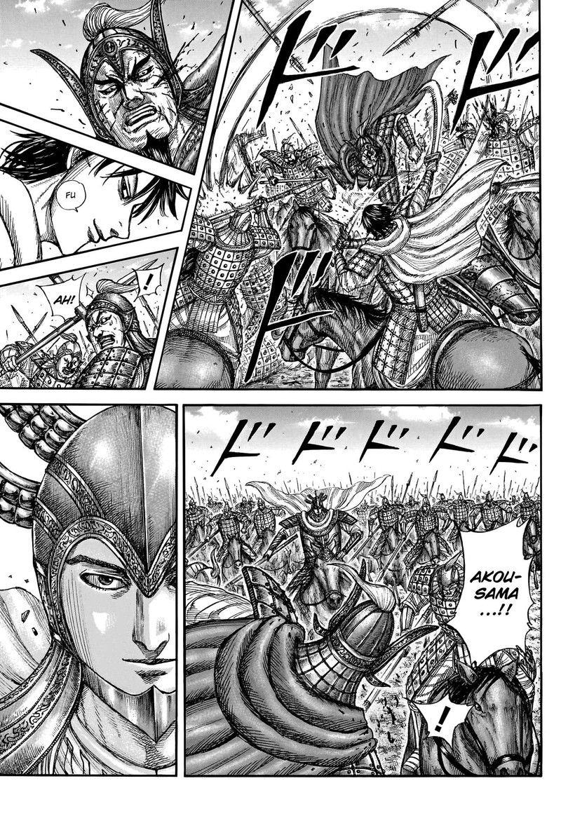 Kingdom Chapter 775 - Page 11