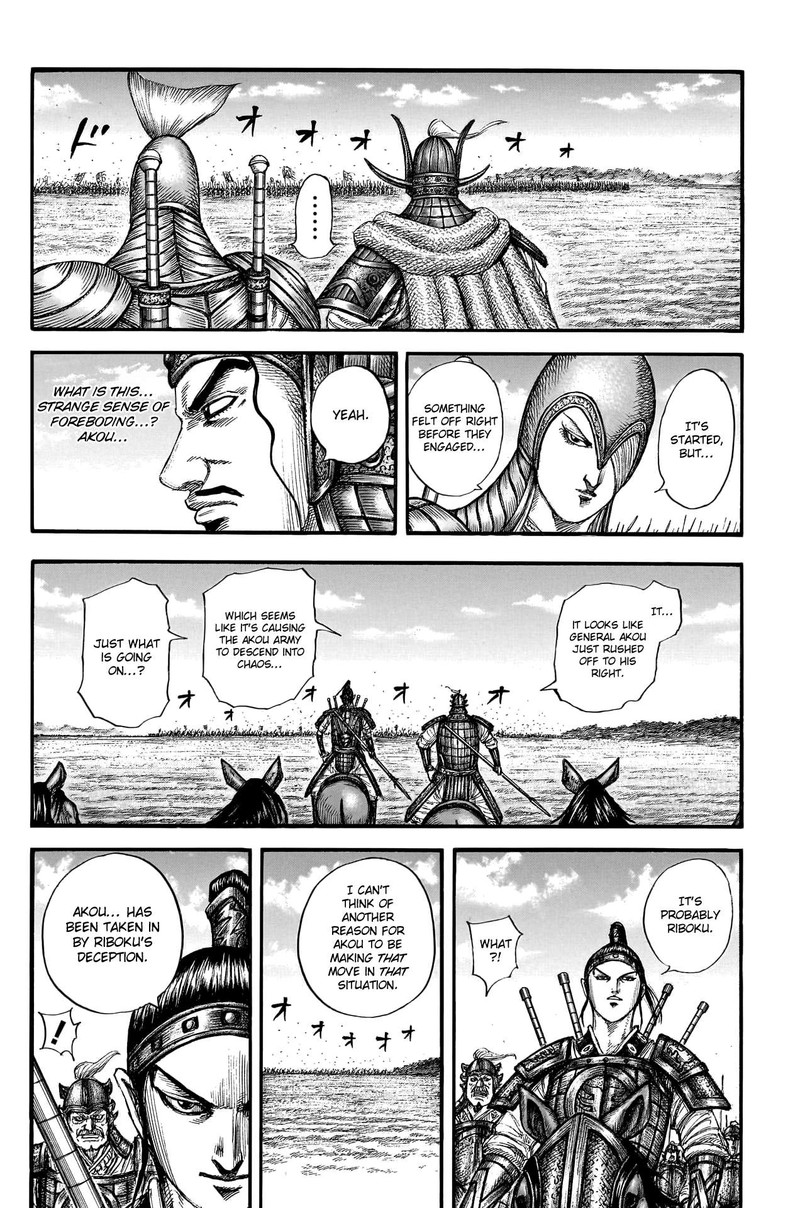 Kingdom Chapter 775 - Page 12