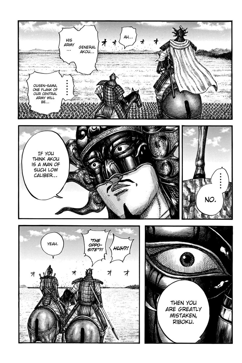 Kingdom Chapter 775 - Page 15