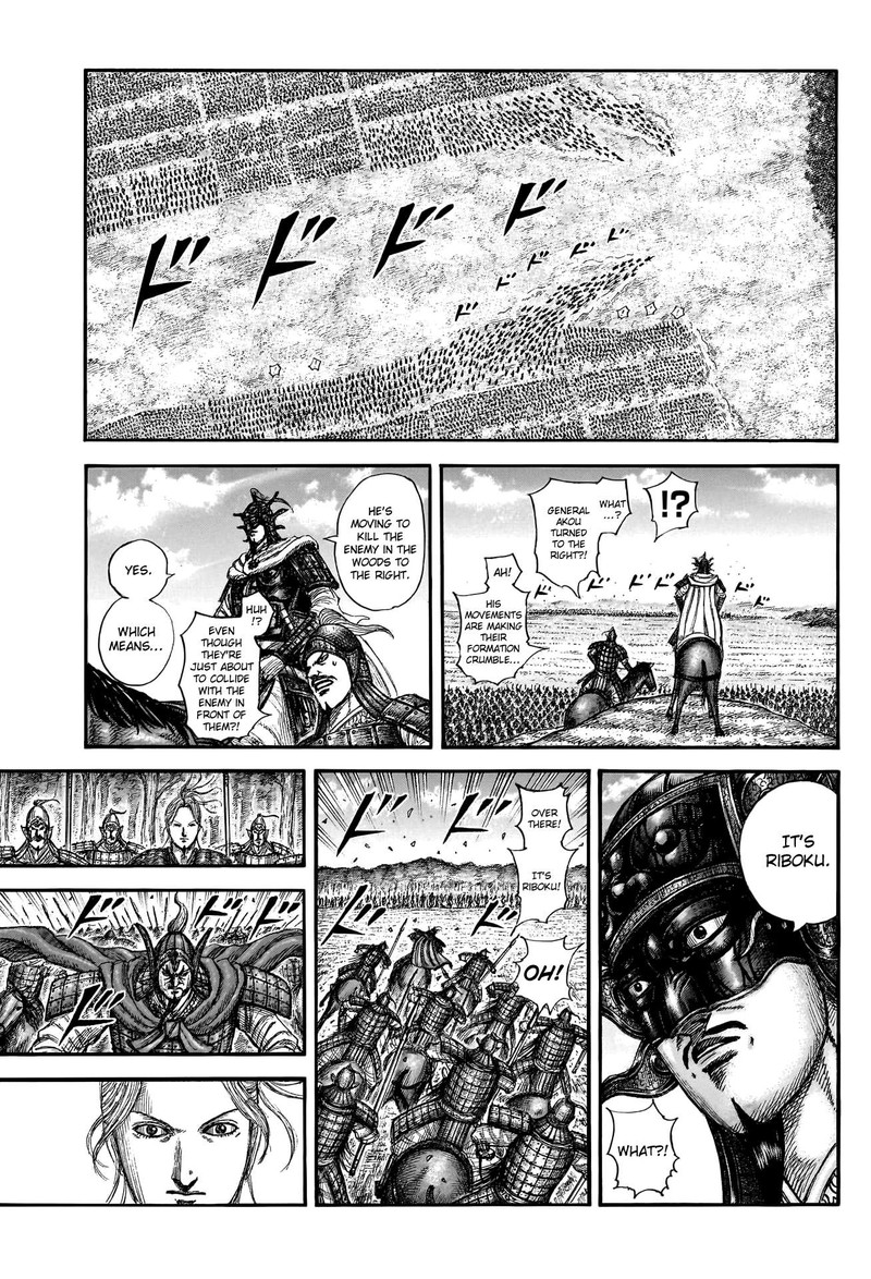 Kingdom Chapter 775 - Page 5