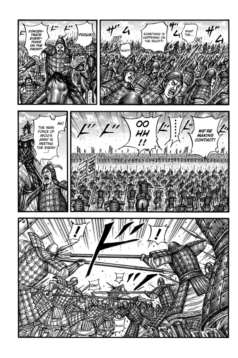 Kingdom Chapter 775 - Page 9