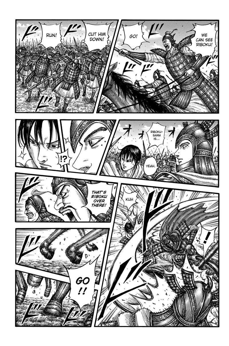 Kingdom Chapter 776 - Page 1