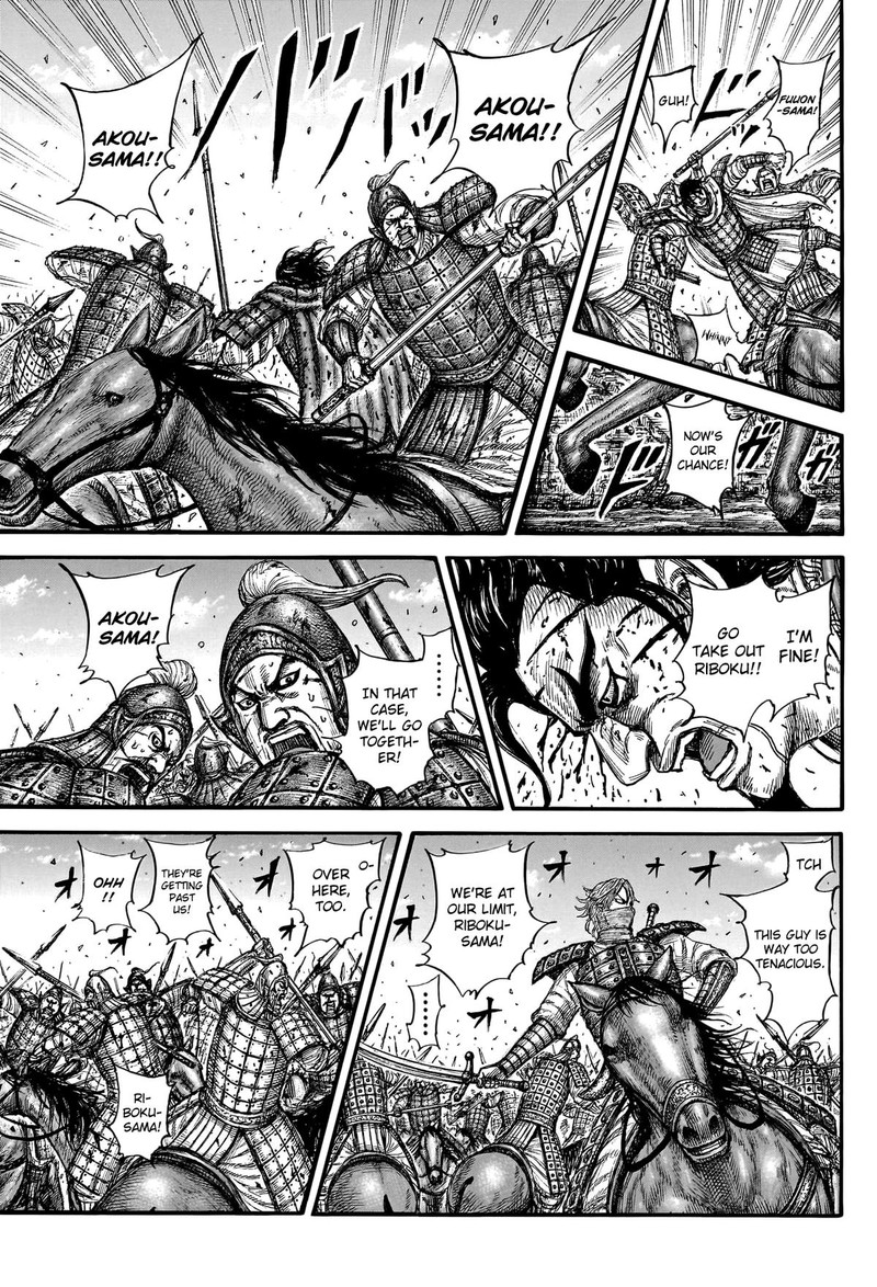 Kingdom Chapter 776 - Page 14