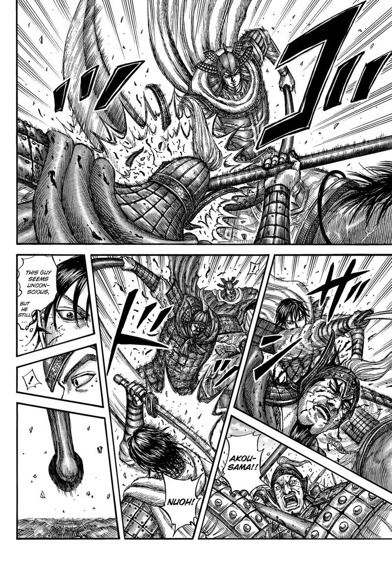 Kingdom Chapter 776 - Page 7