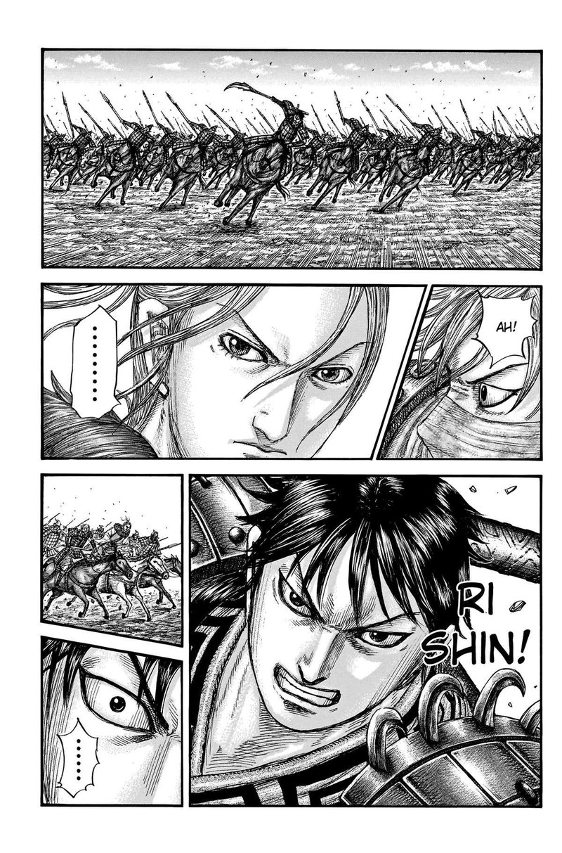 Kingdom Chapter 777 - Page 11