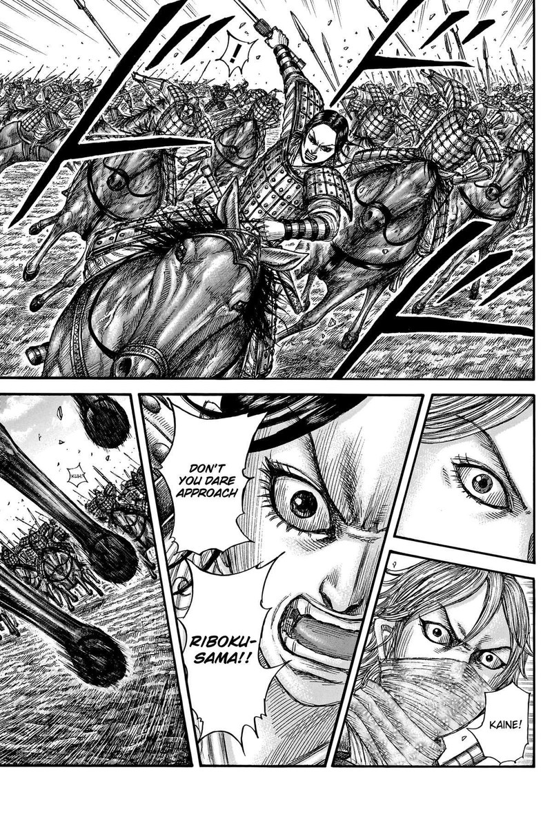 Kingdom Chapter 777 - Page 13