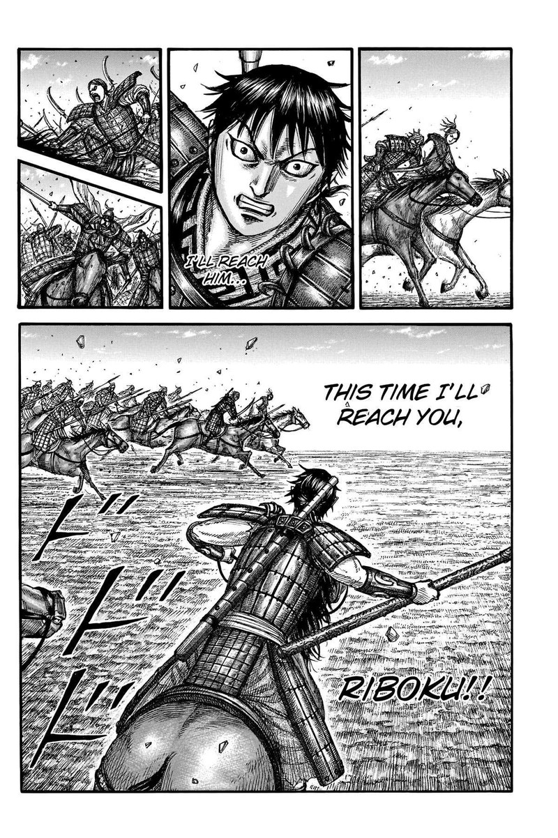 Kingdom Chapter 777 - Page 16