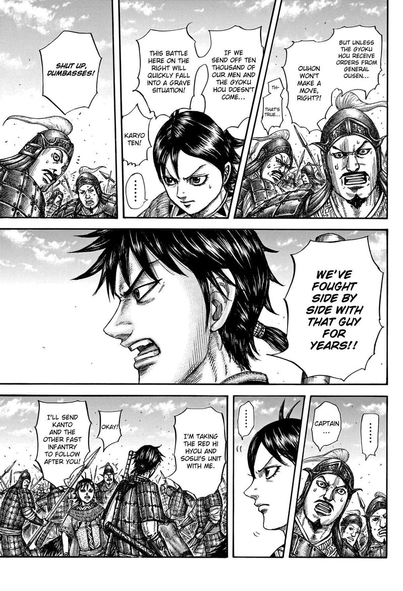 Kingdom Chapter 777 - Page 5