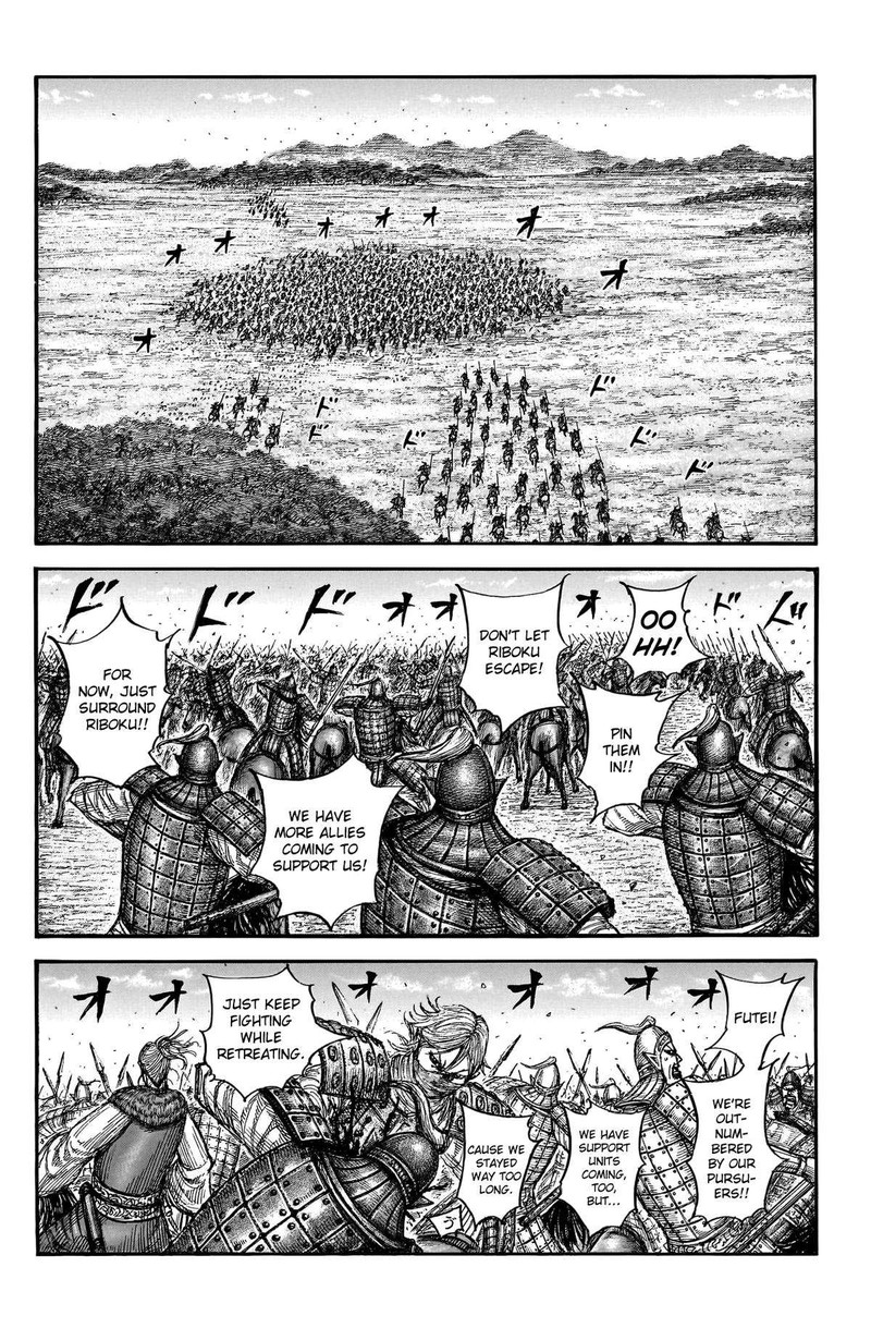 Kingdom Chapter 777 - Page 8